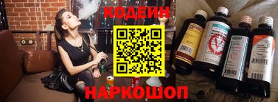 ALPHA-PVP Славгород