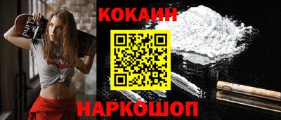 ALPHA-PVP Славгород