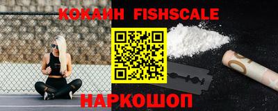 ALPHA-PVP Славгород