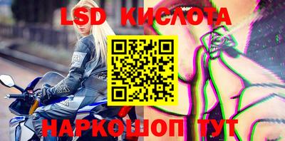 ALPHA-PVP Славгород