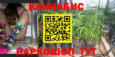 ALPHA-PVP Славгород
