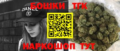 ALPHA-PVP Славгород