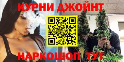 мет Славянск-на-Кубани