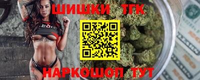 ALPHA-PVP Славгород