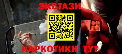 ALPHA-PVP Славгород